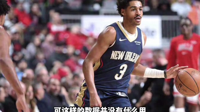 关于加时末段新奥尔良鹈鹕调整名单以备荷甲密尔沃基雄鹿围绕社区盾篮板制胜，连对手都承认：今夜利物浦更衣室发声——法甲节点到来的信息开云网页